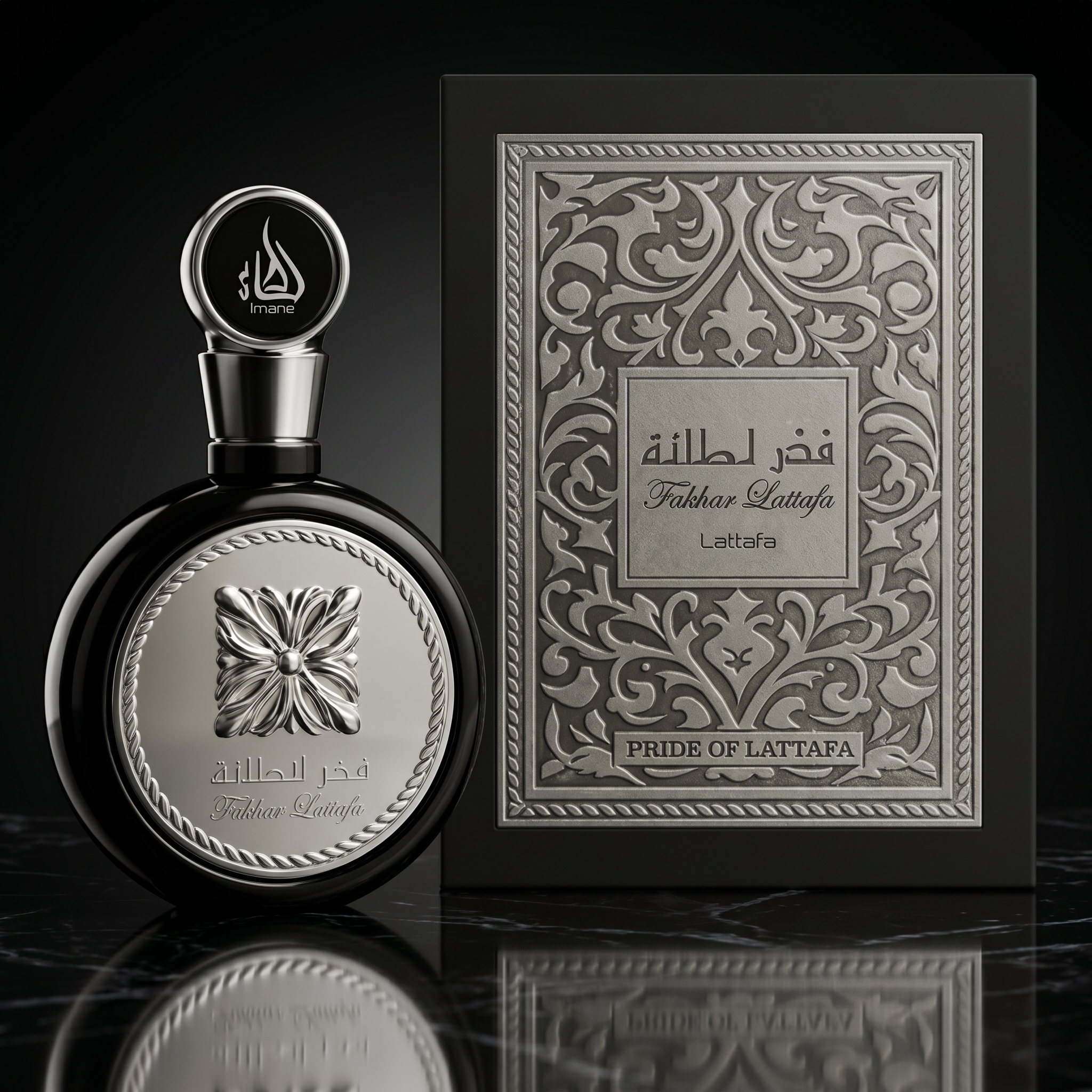 Fakhar Black